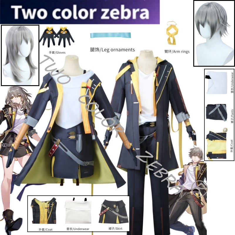 Zebra Tablet Accessories - Costume Cosplay Trailblazer Donna Uomo Gioco