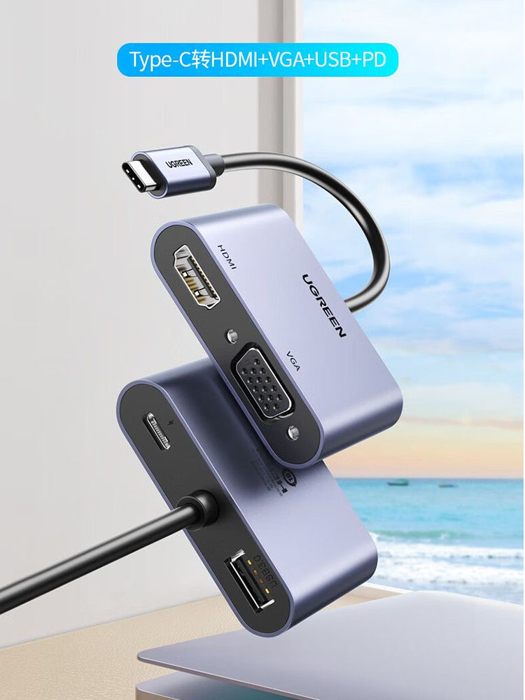 Usb Hub Type C - Hub USB C UGREEN, Adattatore Type-C