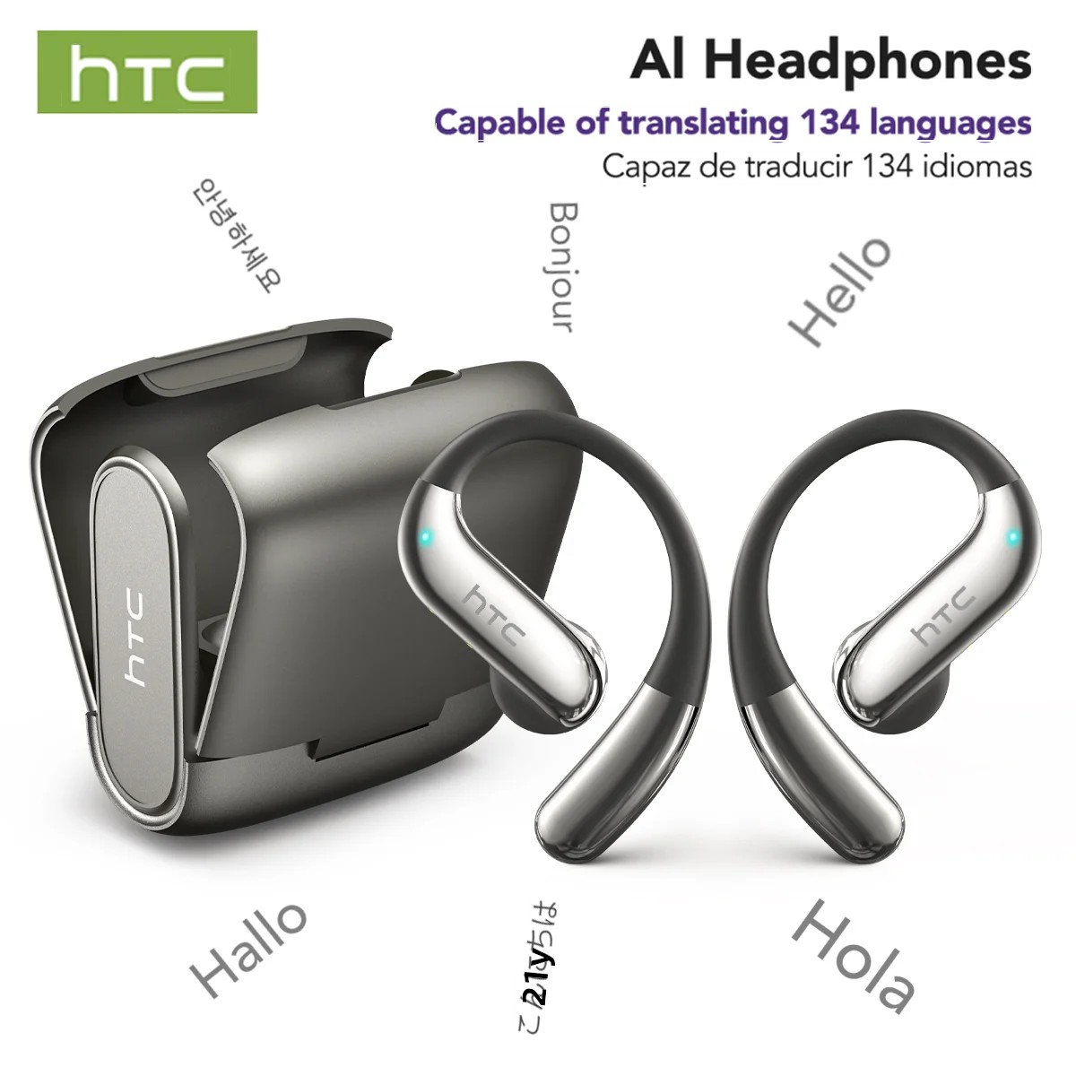 Auricolari Bluetooth V6.0 HTC  - Wired Earphone Lightning recensione e prezzo