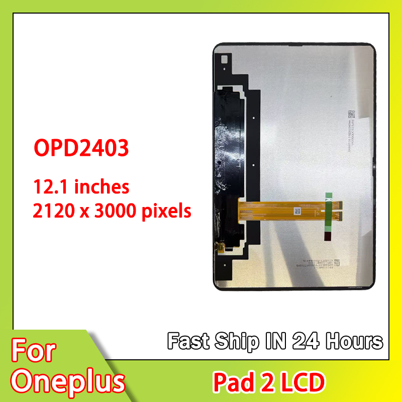 Nuovo Display LCD da 12.1 Poll - Oneplus Tablet Accessories recensione e prezzo